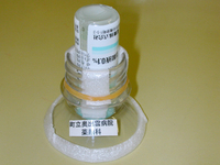 薬剤管理指導業務2