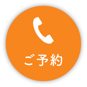 tel
